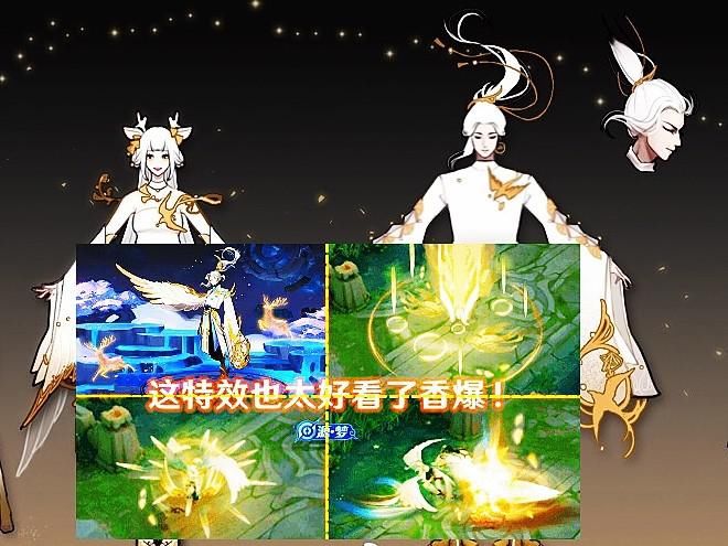 无比期待|云中君新史诗特效预览，备好60点券，两款KPL皮肤来袭，选朱雀志的哭瞎