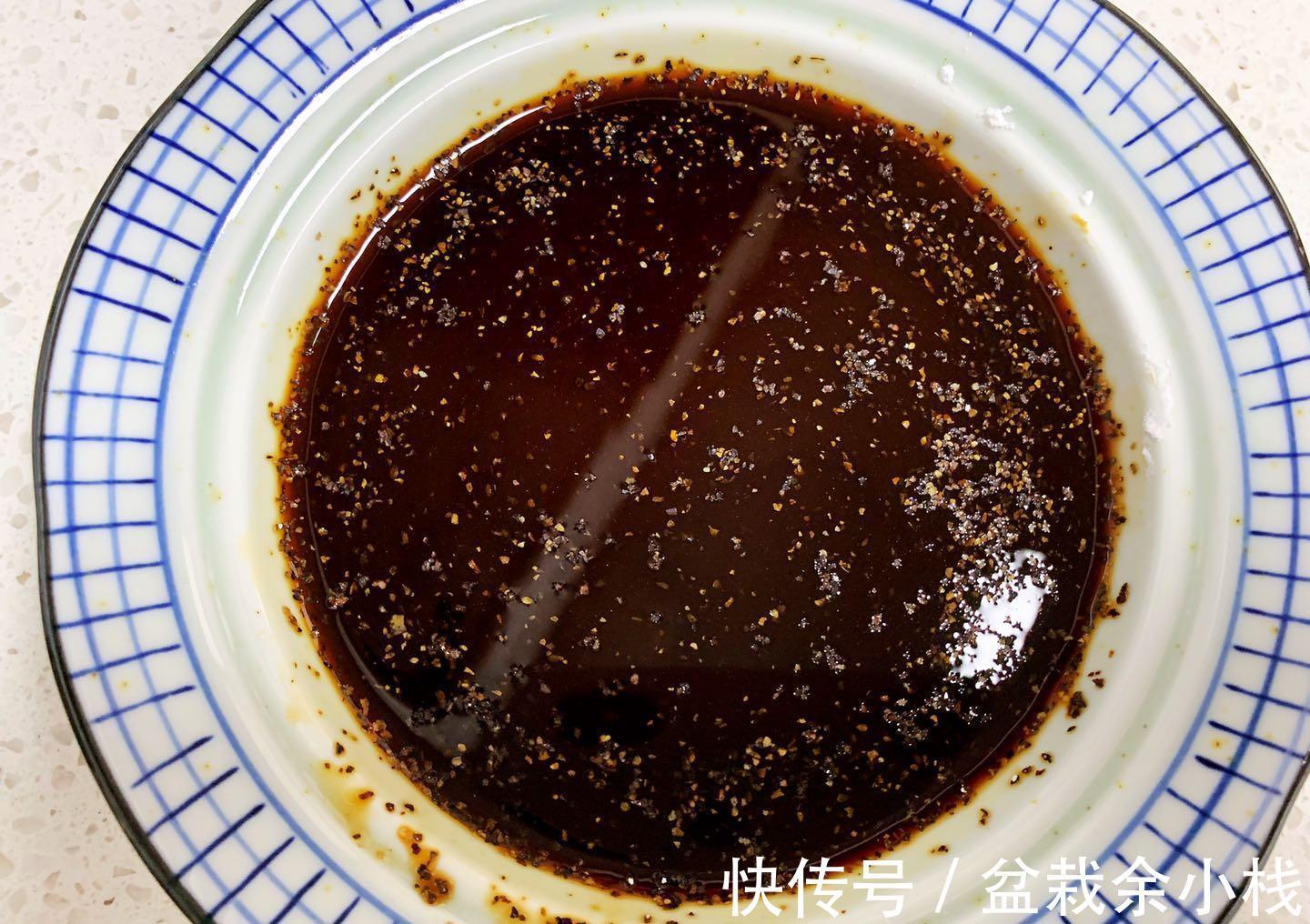 白洋葱|西餐厅招牌黑椒牛柳意面,学会此配方,1天3顿都吃不腻,特好吃