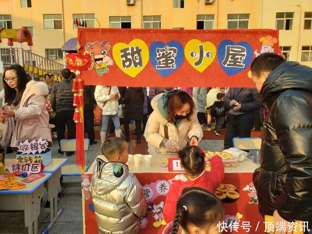 快来看，商城实验幼儿园里也有新年“庙会”