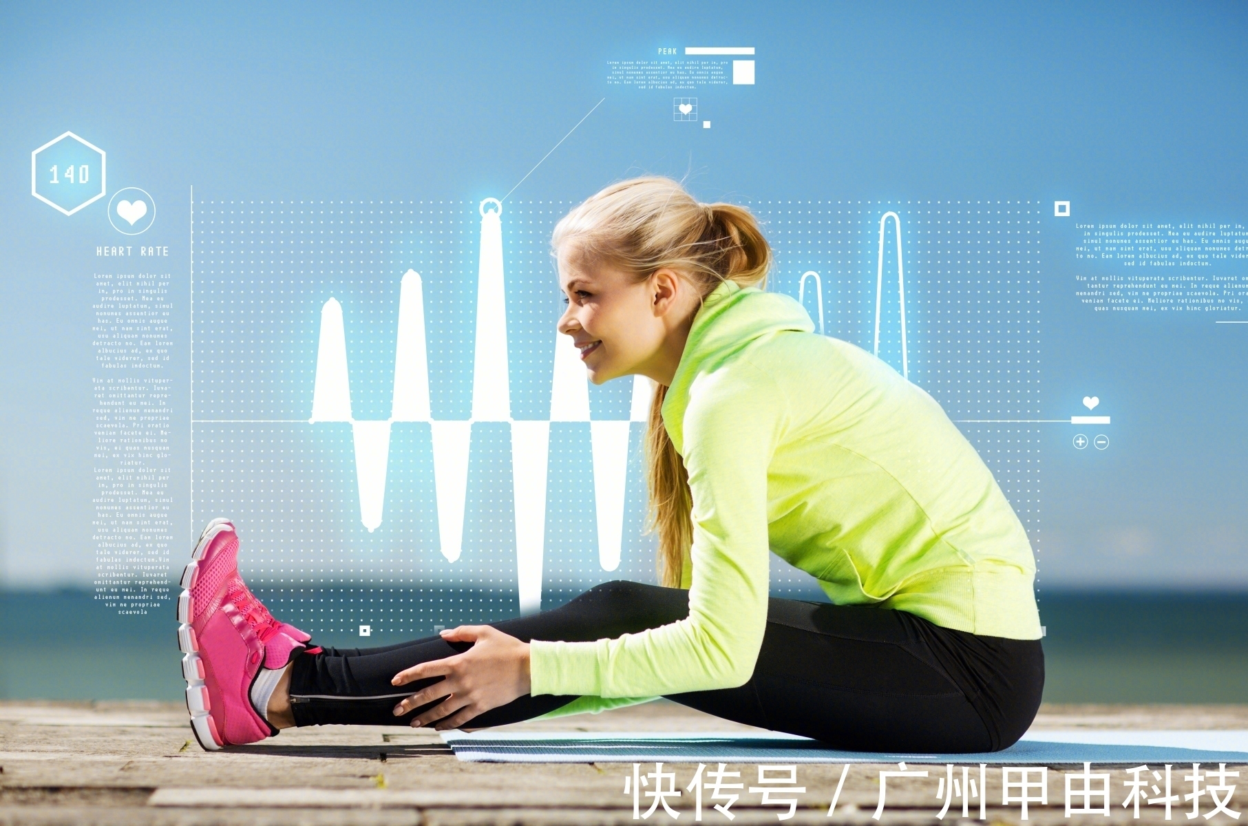 减肥|【减肥APP】自律让人更美丽