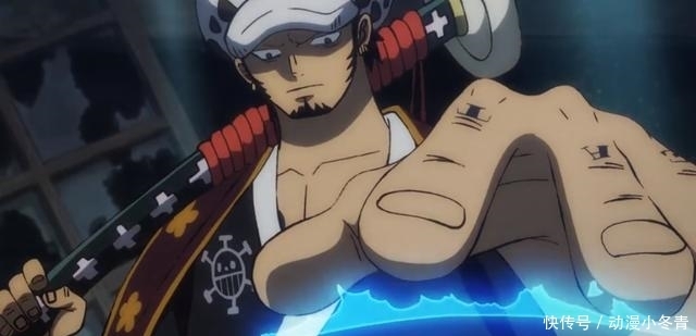 手术|海贼王:手术果实出现了新技能,罗第一次把恶魔果实用在了正途上