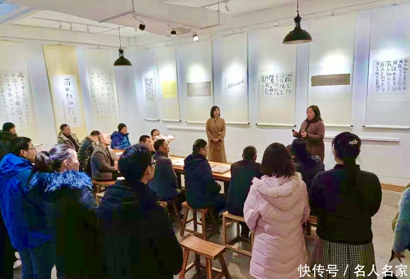 归途|百炼归正念 极乐是归途 一 暨《申伟光圣号作品集》首发仪式