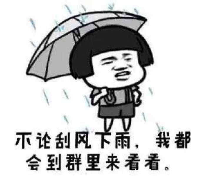 |十条段子:爸爸,如果没有我,你媳妇早跑了!