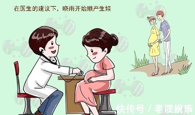 顺产|妈妈剖腹产后，通常会留下三大难熬的“后遗症”，愿你一个都没中