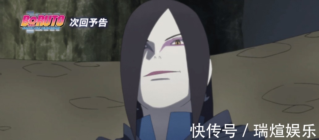 蛇叔|博人传蛇叔召唤新的通灵兽,是三代万蛇,还是龙地洞的新巨蛇