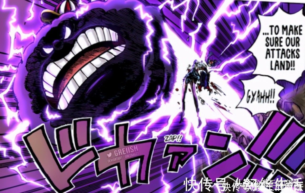 乌尔缇|海贼王:宙斯复活初战告捷,即将对战赫拉,宿命之战不可避免