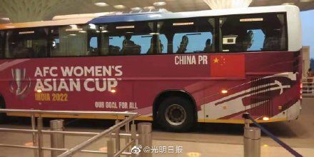 中国女足|凯旋！中国女足载誉归国