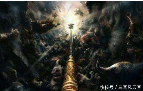 无支祁!金箍棒与九齿钉耙谁才是三界第一兵器?看金箍棒内藏了哪只神兽