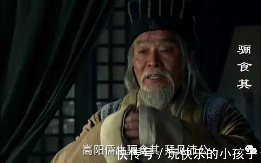 祢衡&古人骂人四大流派:绣口一吐,不带半个脏字