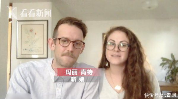 新人婚礼出意外 新郎掏出盒子瞬间婚戒掉落湖中