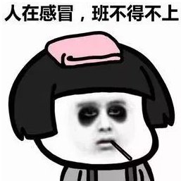 何玲玲|错过再等一年，你适合做“三九灸”吗？