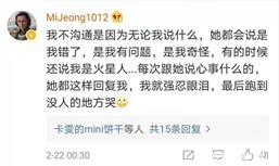 为何我们的孩子，受不住一句批评？