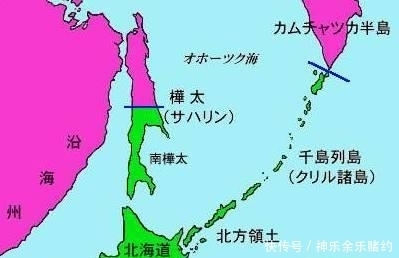 主权|南库页岛的桦太厅，至今让日本人心疼的一块“丢失领土”