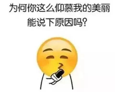 数学听不懂没关系，反正你……