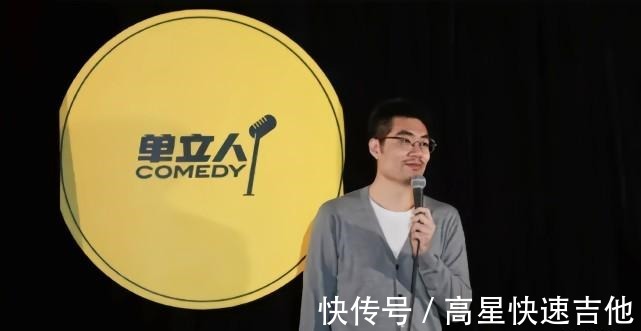 脫口秀大會(huì)|為什么周奇墨獲脫口秀冠軍,笑果文化沒(méi)有一個(gè)人祝賀