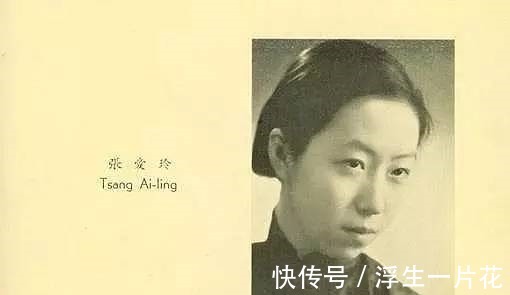 茉莉香片|继女成为著名作家,她就被妖魔化,成为近代史上著名的凶恶继母!