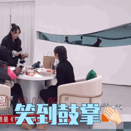 周笔畅拒绝抒情小作文,18宫格表情包告别姐姐2