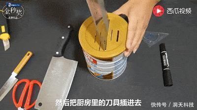 打火机|家里的洗衣液瓶别扔,这样剪2刀,可以省下买熨斗的钱!