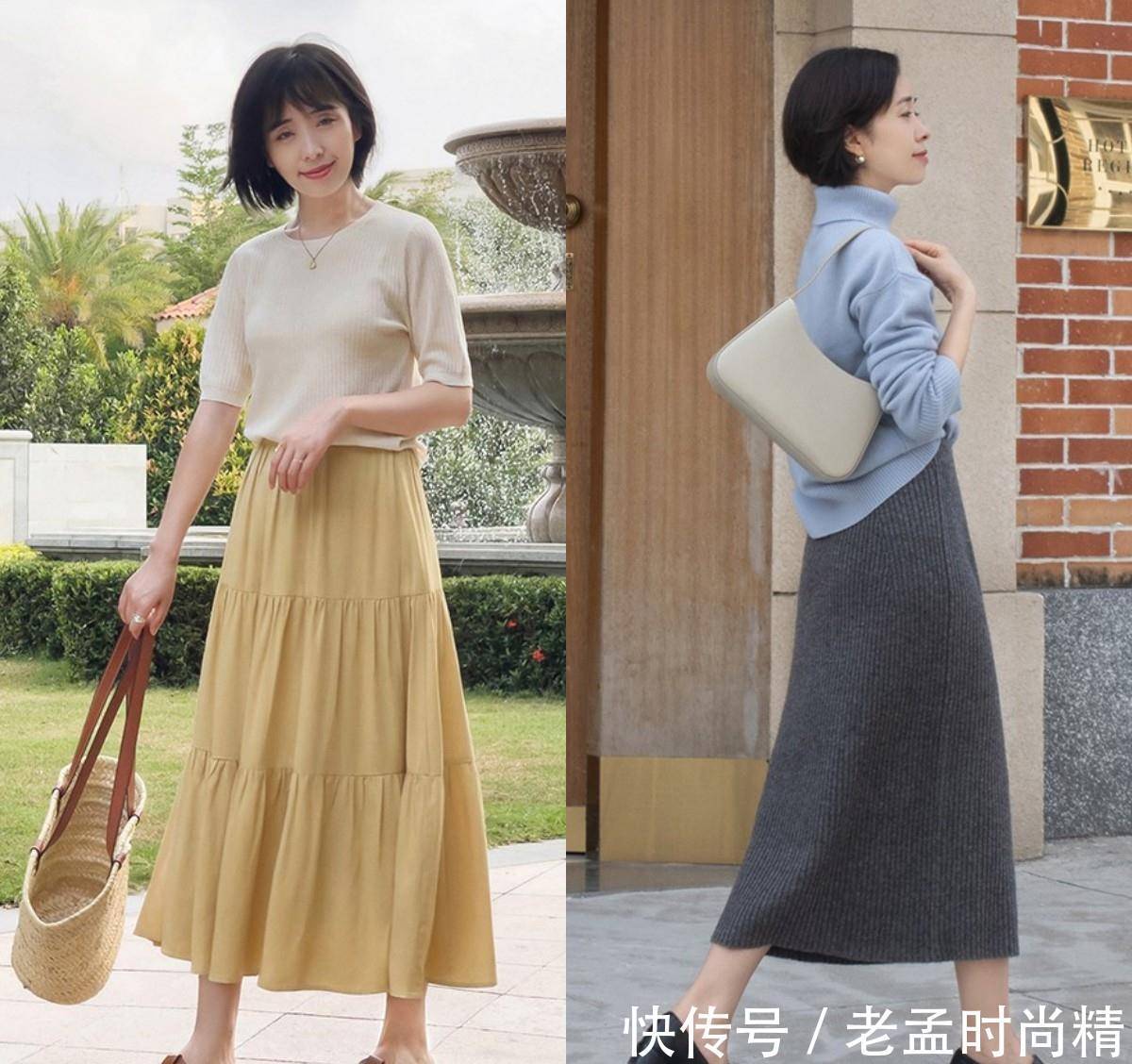 伞裙 立春,穿“半身裙”很有女人味,但要选对款式、搭对上衣才更优雅