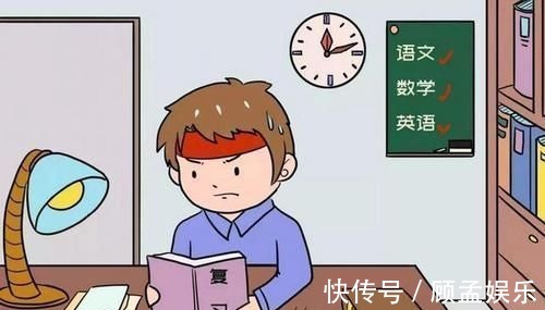 天才|哈佛教授发现:如果你的孩子有3个特征,也许他是一个天才