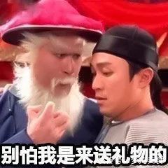 义务|老人背着子女将房产赠与外人,子女可以撤销吗