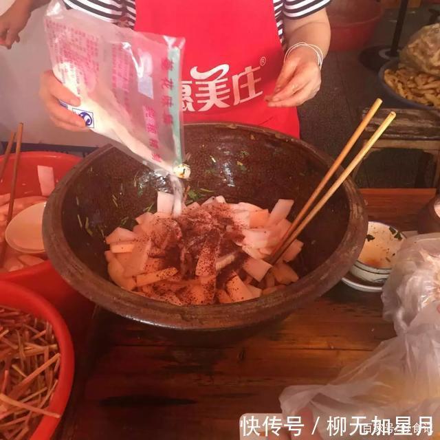 各色各样|酸萝卜,一个能在夜晚发光的美食