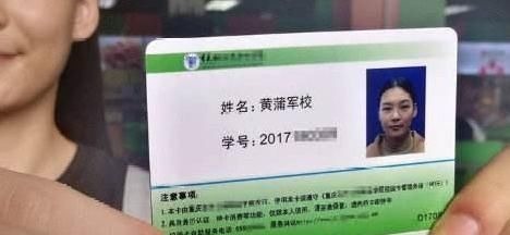 名字|熊孩子被老师罚写名字100遍,孩子面不改色,同学先看看他叫啥