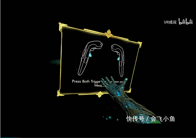 啥样|一款Steam好评95%的VR／Roguelite游戏长啥样