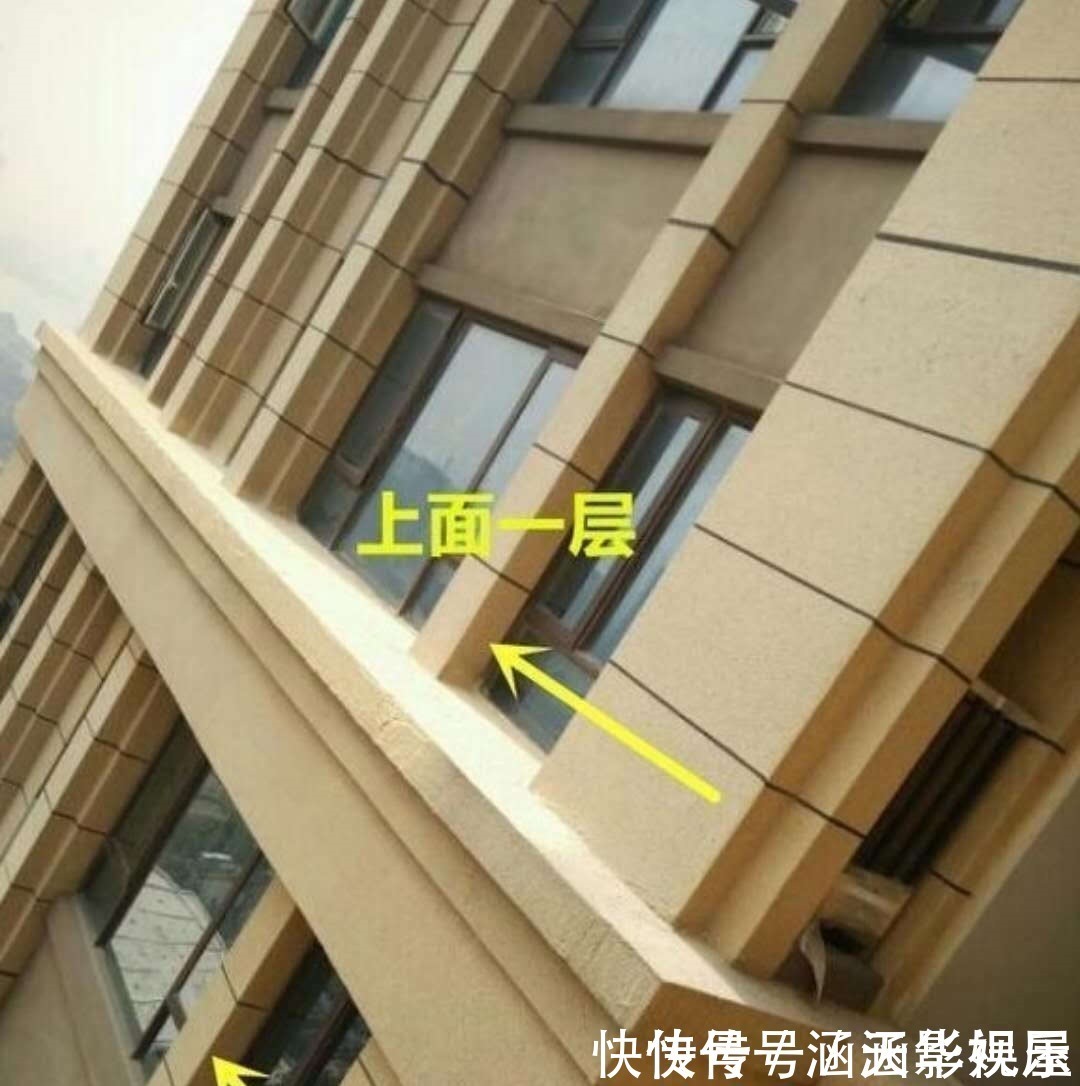 腰线|还在歧视“一楼”和“顶楼”建筑学家提出这3层楼更应该避开