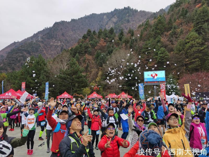 越过|雪山彩林美翻众人 越过四季·2020达古冰川越野挑战赛圆满落幕 最美冬季旅游启幕