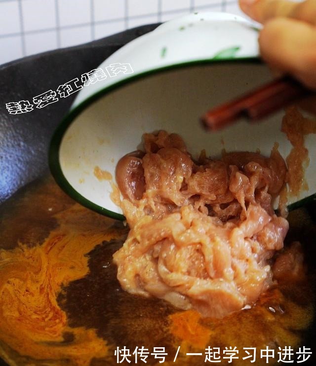 鸡胸肉的这个做法超好吃,又滑又嫩麻又辣,鲜香开胃真下饭!