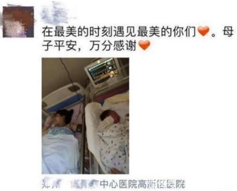 小棉袄|生娃后发这3种朋友圈,不是“报喜”而是“找打”,太招人烦了