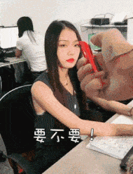 |搞笑GIF趣图:媳妇这智商没得救了,这咋办,洗洗还能吃吗