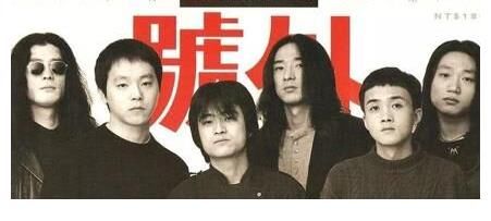 窦唯的幻灭史:从“摇滚巨子”到“查无此人”,经历了什么?