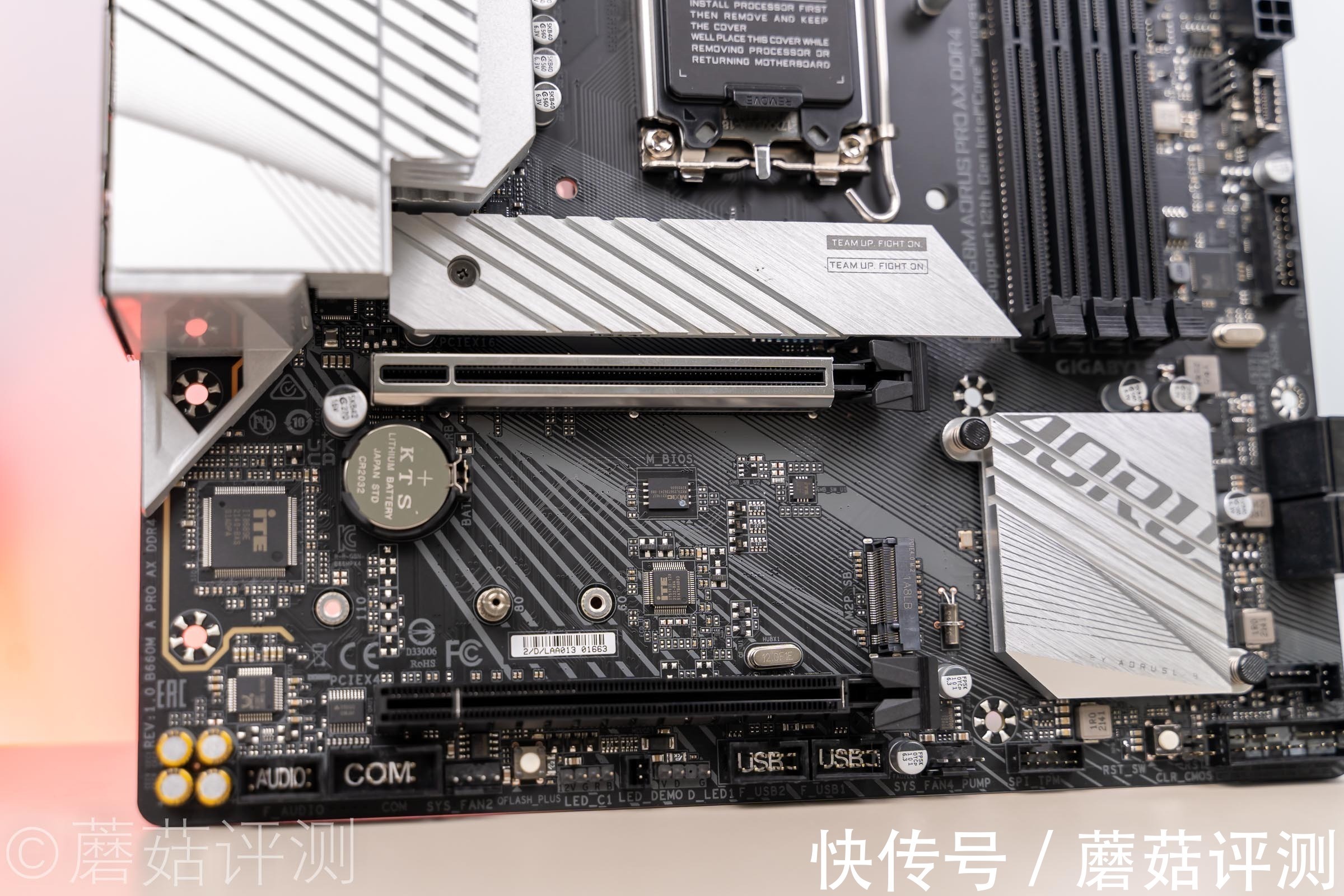 技嘉|外观出色，细节配置上乘、技嘉雪雕B660M AORUS PRO AX 主板评测