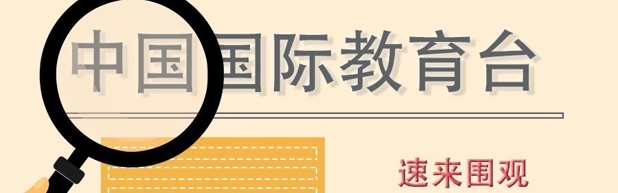 农民模仿《咏鹅》写出一首《咏鸡》,获国家级文学奖,全文仅18字