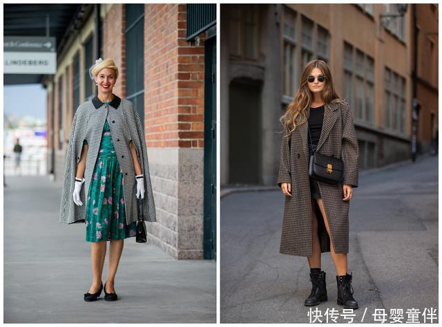 不懂格纹大衣别乱穿,关于5种格纹的深度解读,错过可太遗憾