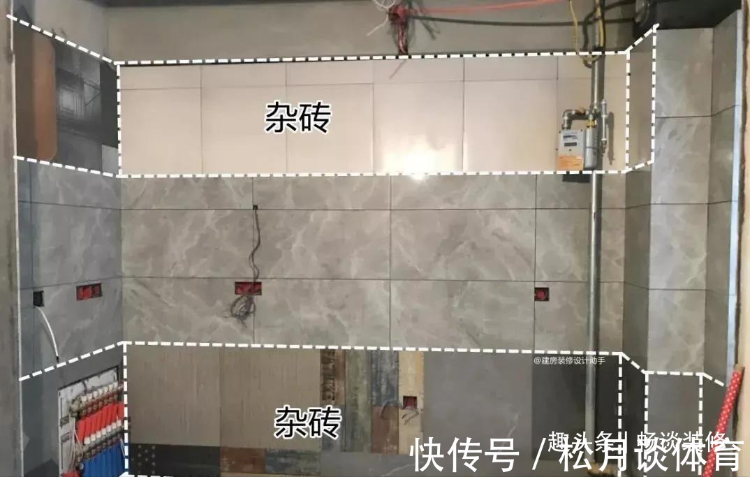 实用|“穷装”这些位置,省钱又有着很强实用性,还能提升很多幸福感