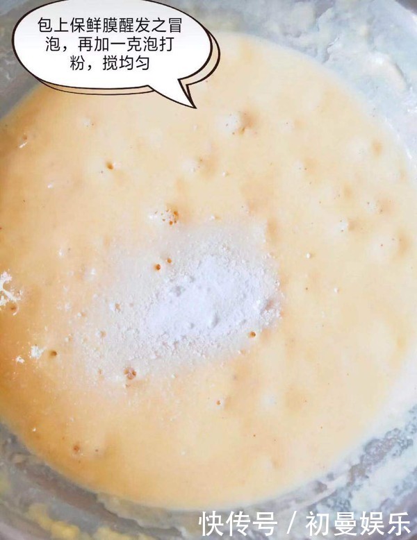 早晨別再吃水煮蛋了,試試這樣吃,營養(yǎng)翻倍,孩子吃了記憶力好