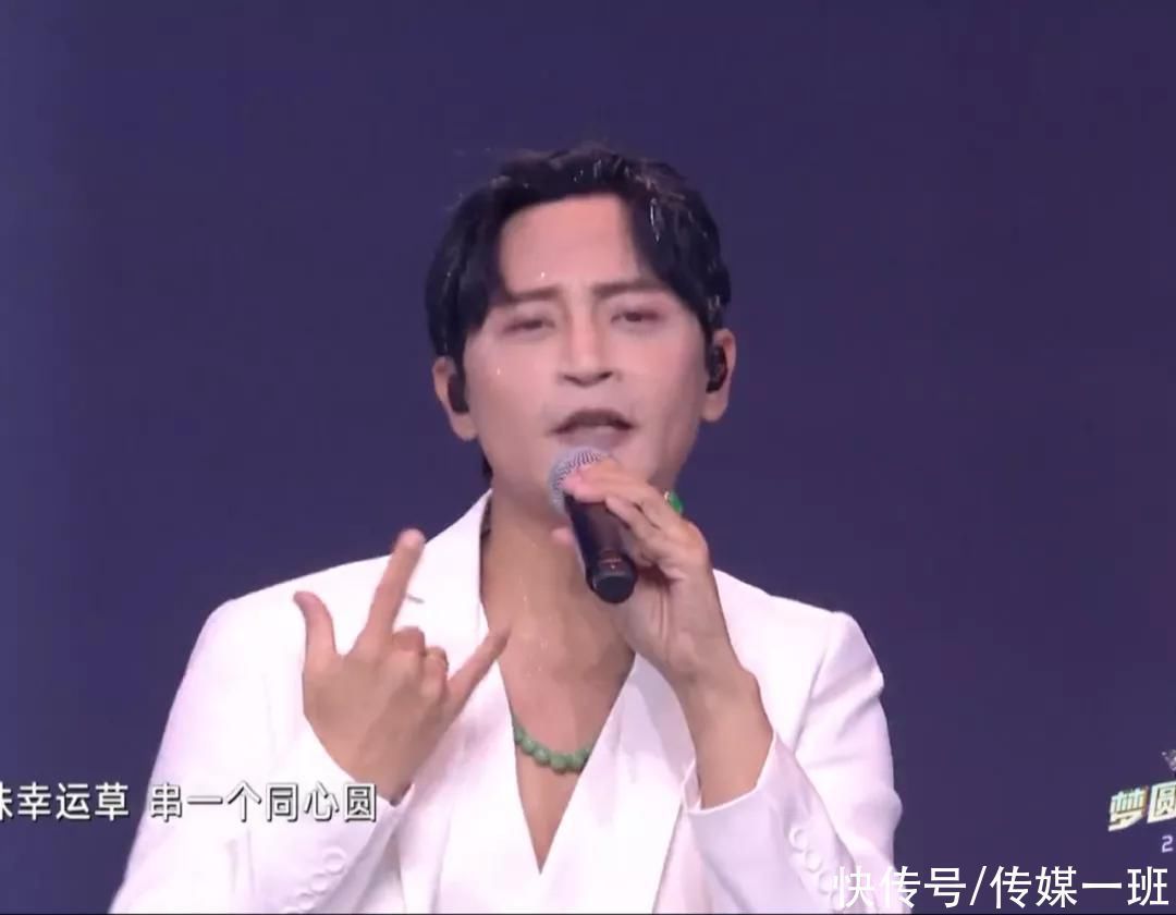 刘嘉玲|番茄台跨年:肖战压轴,李汶翰假唱,R1SE全员11人整整齐齐