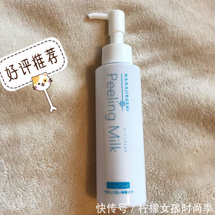 成分 被颜值“耽误”的5款宝藏护肤品,看着平平无奇,却是平价好用的