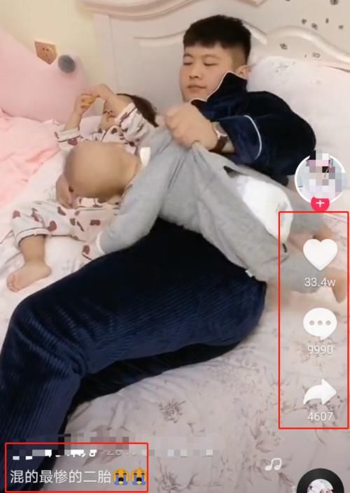 姐姐|“混得最惨的二胎”：弟弟爬去找姐姐玩，被爸爸像垃圾一样拎开