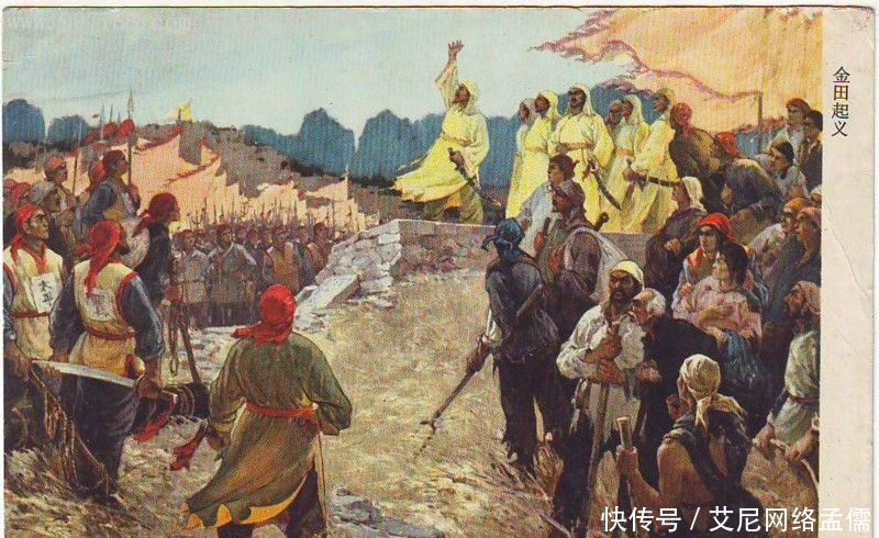 天父|太平天国起义之前,杨秀清假托天父下凡的初衷究竟何在