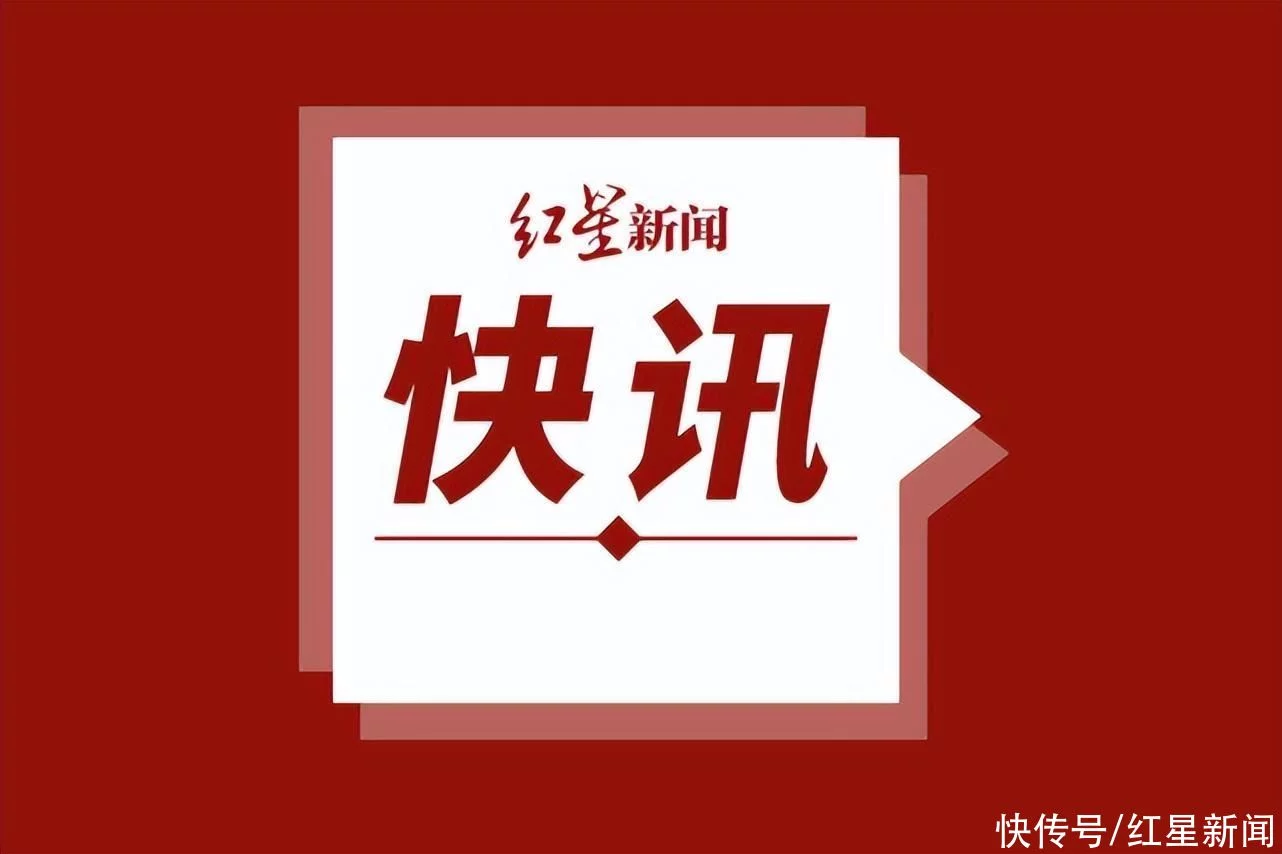 上海閔行梅隴鎮新增2例本土確診病例
，1例無症狀感染者

，三地列為高風險區，一區域列為中風險區