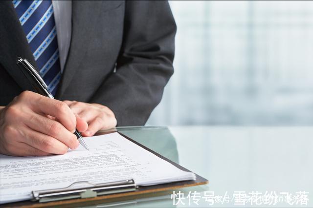 房屋|在违背当事人真实意思表示的情况下,房屋征收补偿协议能被撤销