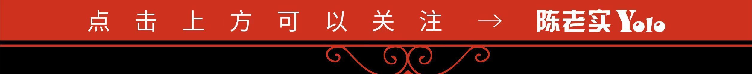 仆人|孩子被使唤，父亲意难平：为何家里的“大爷”在外成了“仆人”？