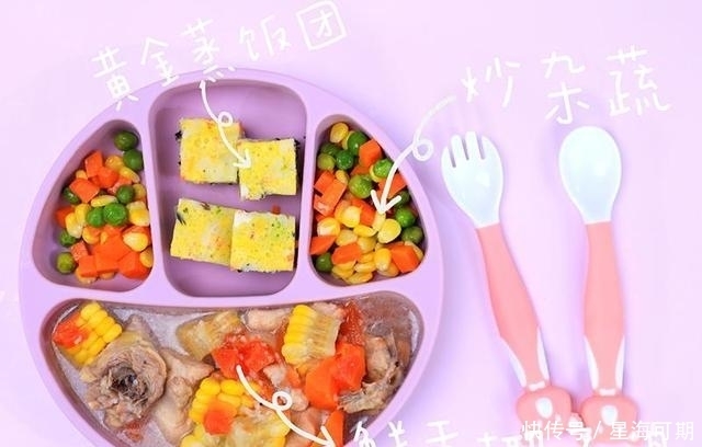 人人爱|一碗鸡汤带来的高级感!简单到不可能失败,入口滋润,人人爱