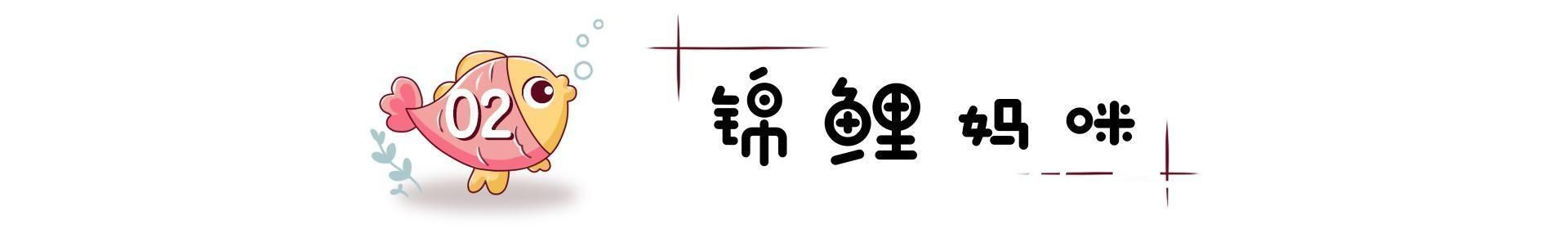 耳廓|娃的睡姿不当会影响耳朵发育，导致“招风耳”3个问题一次说清