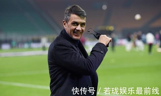 马尔蒂尼|米兰购前腰点名:他若加盟将解决所有问题,就看俱乐部放不放