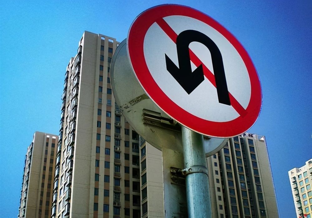 调控|央媒回应“限跌令”,8大细节透露出未来房价趋势,尤其最后两条